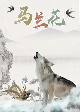妖精视频免费观看正片
